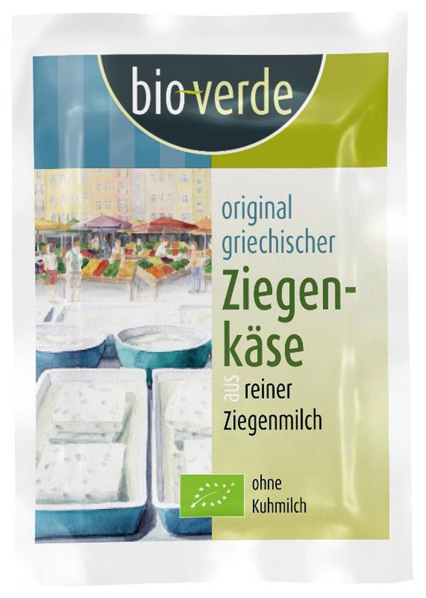 Produktfoto zu Original griechischer Ziegenkäse - typischer Salzlakenkäse aus Griechenland